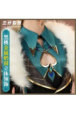1/3 Delusion Honkai Star Rail Aventurine Cosplay Costume